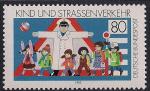 ФРГ 1983 год. Дети и дорожное движение. Марка