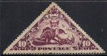 Тува 1935 год. Лисица. 1 марка с наклейкой