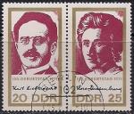 ГДР 1971 год. 100 лет Розе Люксембург и Карлу Либкнехту. Сцепка из двух марок. гашёные