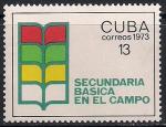 Куба 1973 год. Развитие индустрии строительства школ. Марка