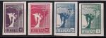 Литва 1990 год. Ангел свободы. 4 беззубцовые марки
