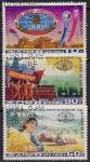 КНДР 1981 год. Симпозиум развивающихся стран. Колосья, знамена. 3 гашеные марки