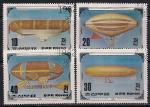 КНДР 1982 год. 200 лет воздухоплаванию. 4 гашеные марки