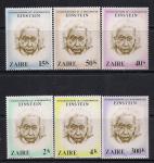 Заир 1979 год. 100 лет со дня рождения Альберта Эйнштейна. 6 марок