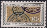 ФРГ 1983 год. 150 лет германскому Таможенному Союзу. Печати. Марка