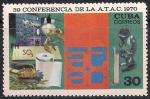 Куба 1970 год. Конгресс Профсоюза производителей сахара. Марка