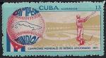 Куба 1971 год. Победа кубинской сборной по бейсболу. Марка