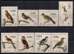 Куба 1971 год. Птицы. 8 марок
