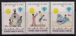 Мавритания 1979 год. Год детей. 3 марки