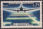 Франция 1964 год. 25 лет авиапочте. 1 марка