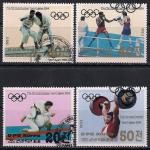 КНДР 1983 год. Летние Олимпийские игры в Лос-Анжелесе. 4 гашеные марки 