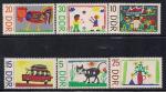 ГДР 1967 год. Рисунки детей. 6 марок