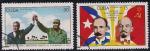 Куба 1974 год. Визит на Кубу Л.И.Брежнева. 2 гашеные марки