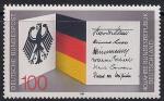 ФРГ 1989 год. 40 лет со дня образования Федеративной Республики Германии. Марка