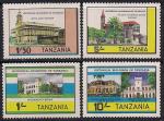 Танзания 1983 год. Исторические здания. 4 марки