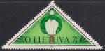 Литва 1991 год. 70 лет образования республики. 1 марка номиналом 70 центов