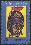 Индия 1981 год. Всемирный день детей. 1 марка