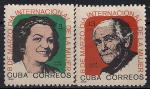 Куба 1965 год. Международный женский день. Клара Цеткин и Лидия Дуче. 2 марки
