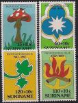 Суринам 1987 год. 40 лет создания республики. 4 марки