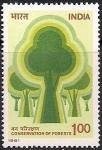 Индия 1981 год. Сохранение лесов. 1 марка