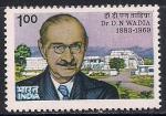 Индия 1984 год. Доктор геологии Д.Н. Вадия. 1 марка