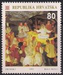 Хорватия 1992 год. Рождественская ночь. 1 марка