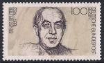 ФРГ. Берлин 1989 год. 100 лет со дня рождения политика Эрнста Рейтера. Марка
