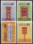 Антильские Нидерландские острова 1986 год. История почты. 4 марки
