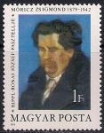 Венгрия 1979 год. 100 лет со дня рождения художника З. Морица. 1 марка