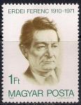 Венгрия 1980 год. 70 лет со дня рождения социолога Ф. Эрдей. 1 марка