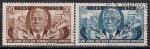 ГДР 1954 год. Президент Вильгельм Пик. 2 гашёные марки