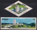 Малайзия 1971 год. Здание Парламента. 2 марки