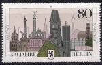 ФРГ 1987 год. 750 летний юбилей города Берлин. 1 марка