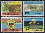 Танзания 1984 год. 20 лет революции в Занзибаре. 4 марки 