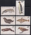 Болгария 1995 год. Фауна Антарктики. 6 марок. (н