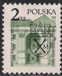 Польша 1980 год. 800 лет школе Малаховянке. 1 марка