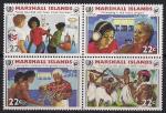 Маршалловы острова 1985 год. Всемирный день молодежи. 4 марки