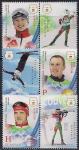 Беларусь 2010 год. Белорусские спортсмены-медалисты на 21-й Олимпиаде в Ванкувере. 3 марки с купонами