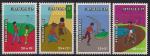 Антильские Нидерландские острова 1978 год. Детские занятия. 4 марки