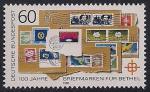 ФРГ 1988 год. 100 лет почтовой марке. Марка