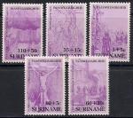 Суринам 1987 год. Сюжеты на тему Пасхи. 5 марок