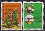 Нигер 1982 год. Охрана живой природы. 2 марки