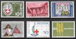 Швейцария 1963 год. События года. 6 марок.