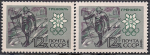СССР 1967 год. Олимпиада в Гренобле. Бег на лыжах (ном. 12к). Разновидность - серая бумага и клей