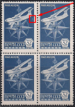 СССР 1978 год. Самолёт ИЛ-76 (ном. 32к). Квартблок. Разновидность - белая точка справа на синем фоне