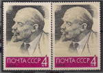 СССР 1964 год. 94 года со дня рождения В.И. Ленина. Разновидность - жёлтая бумага