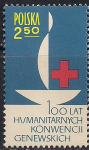 Польша 1963 год. 100 лет Международному Красному Кресту. 1 марка