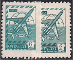 СССР 1976. 1977 год. Самолёт ТУ-154 (ном. 6к). Разновидность - тёмный цвет и фон