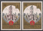 СССР 1980 год. Туризм под знаком "Олимпиада 80". 2 марки с разным фоном