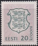 Эстония 1993 год. Государственный герб. 1 марка с номиналом 20 крон